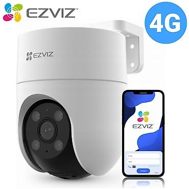 cd disk: EZVIZ H8C 4G (2K) — уличная поворотная IP‑камера с подключением по — 3