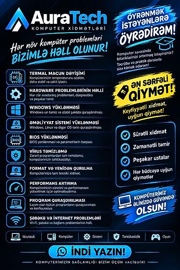 karavan satisi tap az: AuraTech – Kompüter Xidmətləri Hər növ kompüter problemi peşəkar — 1