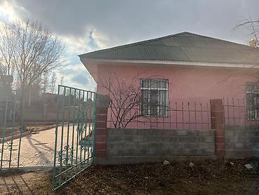 пансионаты с питанием иссык куль: 🏡 ПРОДАЁТСЯ КОТТЕДЖ В ЧОЛПОН-АТЕ! 🌿 Отличный вариант для отдыха и — 1