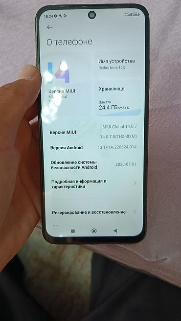 redmi 7s: Redmi, Redmi Note 12S, Б/у, 256 ГБ, цвет - Черный, 2 SIM — 1