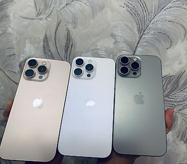 aple woth: Продается iPhone 16 pro max в идеальном состоянии не вскрывался ничего — 1
