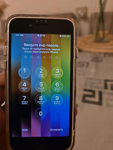 IPhone SE 2020, 64 GB, Qara, Barmaq izi