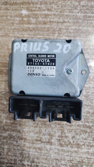 Другие автозапчасти: Toyota Prius 20 ЭБУ печки Тойота Приус 20 8 7 1 6 5 - 4 7 0 2 0