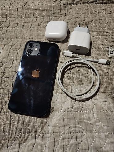 мониторы для пк бишкек: IPhone 12, Б/у, 128 ГБ, Черный, Наушники, Зарядное устройство, Защитное стекло, 74 % — 1