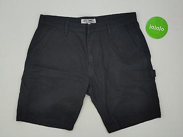 sklep pull: Szorty dla mężczyzn, rozmiar L — 3