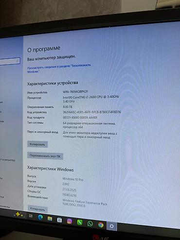xbox one fat: Prava duzeltmeliyem masinim ucun deye, ucuz satiram. Sistem Blok — 2