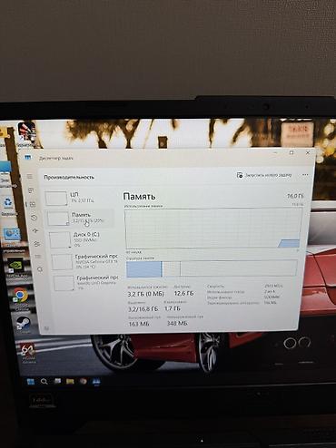 Ноутбуки ASUS: Игровой, Б/у, Intel Core i7 — 6