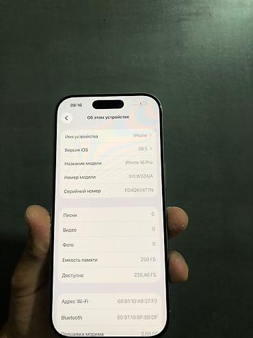 айфон 11 про на 256: IPhone 16 Pro, Б/у, 256 ГБ, Natural Titanium, Коробка, В рассрочку, 89 % — 10