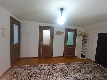 Продажа коттеджей и домов: Продаётся дом в хорошем районе города где нету смога, в 100 м от — 10