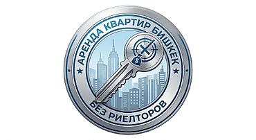 аренда квартир без хозяина: Мы настроили умного бота, который собирает все свежие объявления о — 1