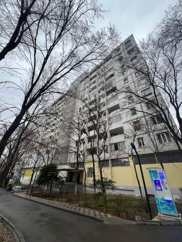 Продажа квартир: 2 комнаты, 56 м², 3 этаж, Евроремонт