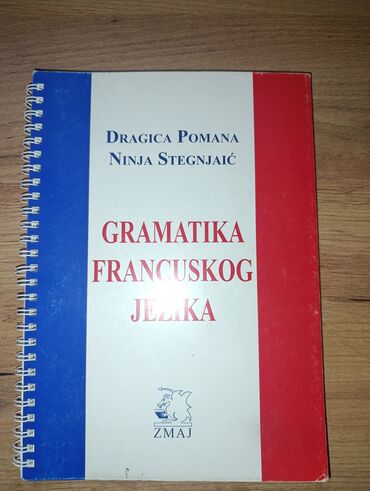 kolica za ribolov: Naslov: Gramatika francuskog jezika Autor: Dragica Pomana, Njina