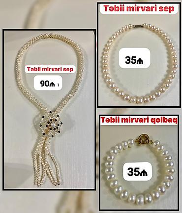vellara çayı qiyməti: Dəstə daxildir: Sep — 1
