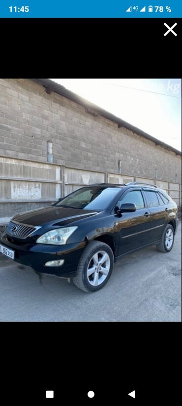 Lexus: Lexus RX: 2003 г., 3 л, Автомат, Газ, Кроссовер