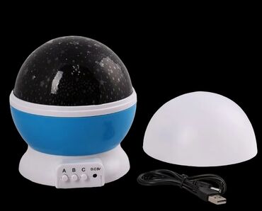 Rasveta: Projektor lampa, bоја - Šareno, Novo — 6