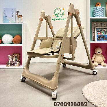 Информатика: 👶 Kidilo 2в1 Uşaq Yemək Stulu – Alman keyfiyyəti 🇩🇪 Müasir, rahat və