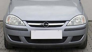 1.7 dizel: PREDNJI BRANIK ZA OPEL CORSA C OD 2000. DO 2006. GOD. | Polovni — 1