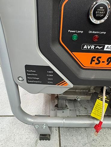 Генераторы: Генератор DECO DGR-6500K Основные характеристики: - Напряжение: 220 — 9