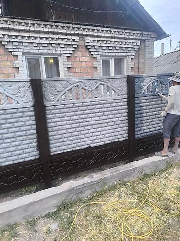 Металлические заборы: Металлический забор, Другой материал, Декоративный, Новый, Бесплатная доставка — 3