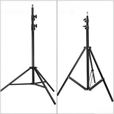 Ostala foto i video oprema: Stativ Tripod NEEWER; Visina: 9feet/260cm; Potpuno NOVO, neotpakovano! — 13