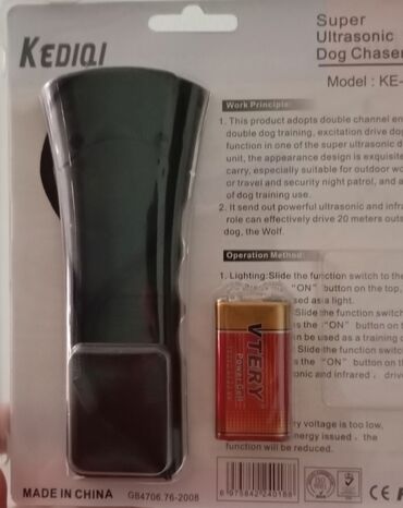 İtlər: 10 il, Dişi, Pulsuz çatdırılma, Ödənişli çatdırılma, Rayonlara çatdırılma -da lalafo.az — 9 İtlər: 10 il, Dişi, Pulsuz çatdırılma, Ödənişli çatdırılma, Rayonlara çatdırılma — 9