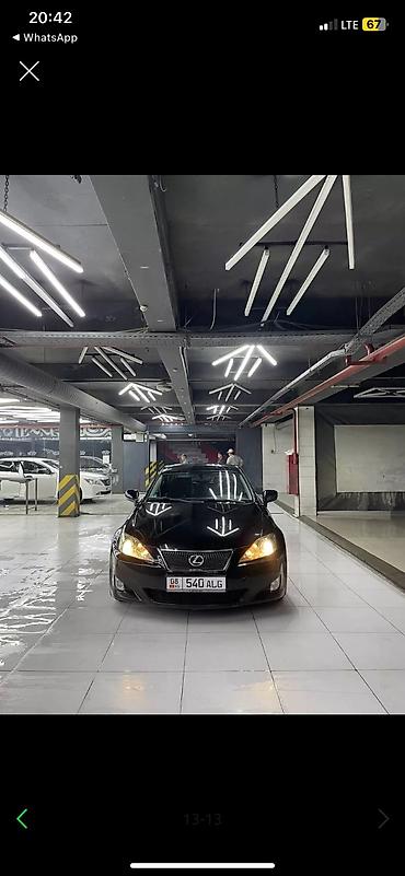 Lexus: Lexus IS: 2008 г., 2.2 л, Механика, Дизель, Седан — 9