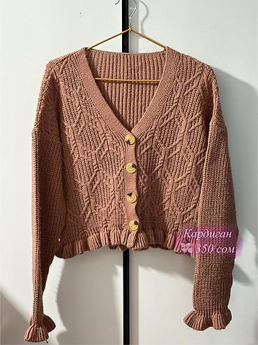 pull bear: Распродаю свои вещи. Есть абсолютно новые и б/у, но в хорошем — 3