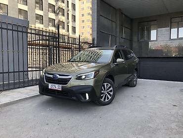 датчик уровня топлива: Subaru Outback: 2020 г., 2.5 л, Вариатор, Бензин, Универсал — 1