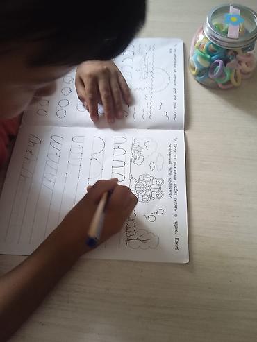 Сфера образования: Преподаю для начинающих классов и дошкольного возраста желающие at lalafo.kg — 17 Сфера образования: Преподаю для начинающих классов и дошкольного возраста желающие — 17