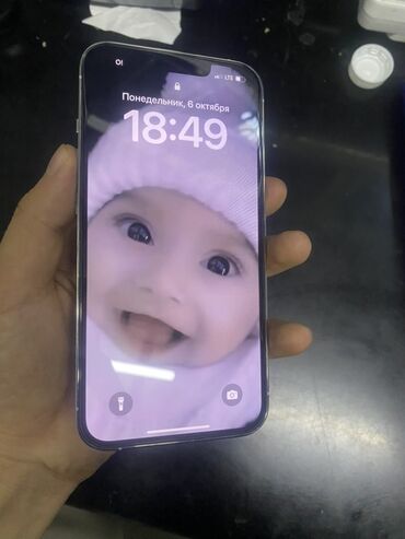 сколько стоит бу айфон 6: IPhone 13 Pro, 128 ГБ, Белый, Защитное стекло, Чехол, 83 %