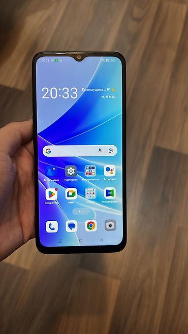 bakcell telefon kredit: Oppo A57s, 128 GB, rəng - Qara, Barmaq izi — 2