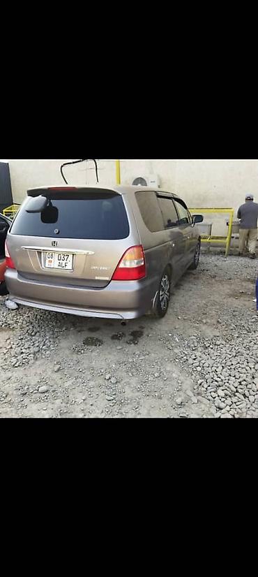 коробка одиссей 2 2: Honda Odyssey: 2001 г., 2.3 л, Автомат, Бензин, Минивэн — 4
