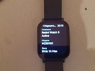 Xiaomi: Redmi Watch 5 Active (модель M2351W1) Смарт-часы с прямоугольным — 6