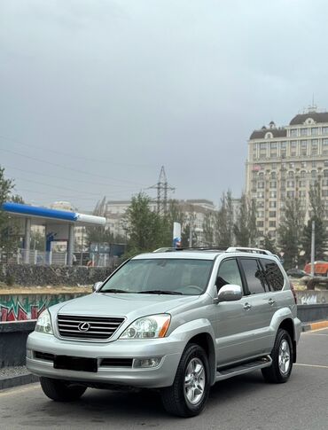 двигатель ниссан патфайндер 4.0 купить: Lexus GX: 2003 г., 4.7 л, Автомат, Газ, Внедорожник
