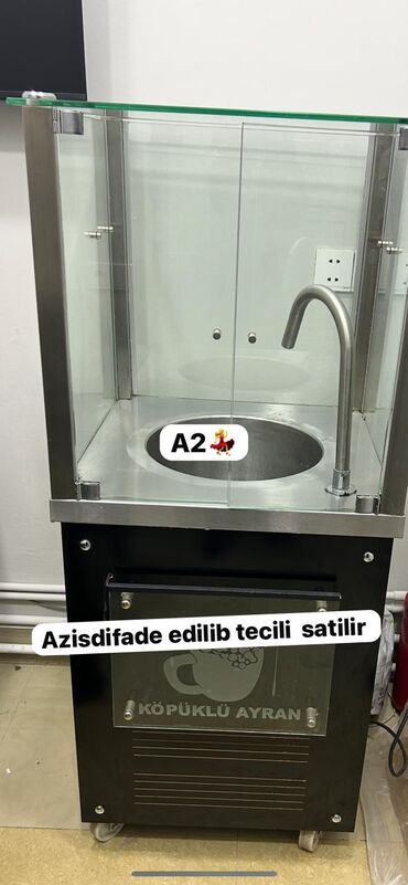 купить аппарат мороженого: AYNUR 2 💃 Ayran aparatı 1650 manata alınıb😤 Biznesi dayandlrdıq❌