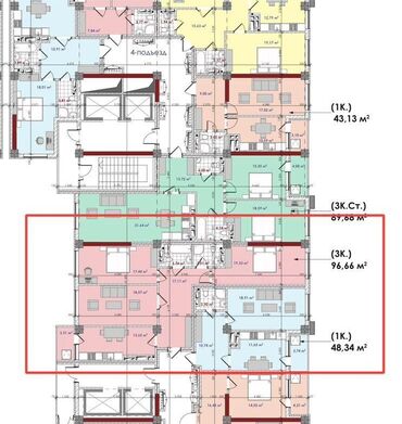 Продажа квартир: 3 комнаты, 96 м², Элитка, 12 этаж, ПСО (под самоотделку)