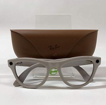 Eynəklər: Ray-Ban, İşlənmiş — 1