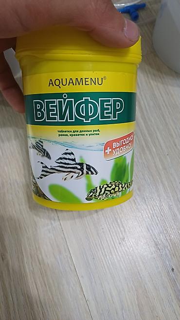 рыба корм: Набор кормов для декоративных аквариумных рыб 1) Zoomir «Флэк» — — 6