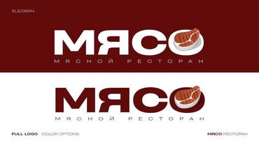 Графические дизайнеры: Графический дизайнер — 25