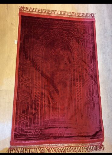 Xalçalar: Xalça Namaz üçün, Kredit yoxdur — 18