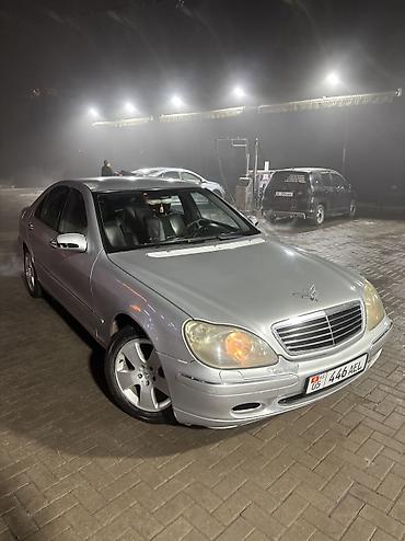 Mercedes-Benz: Mercedes-Benz S-Class: 2001 г., 3.2 л, Автомат, Газ, Седан at lalafo.kg — 8 Mercedes-Benz: Mercedes-Benz S-Class: 2001 г., 3.2 л, Автомат, Газ, Седан — 8
