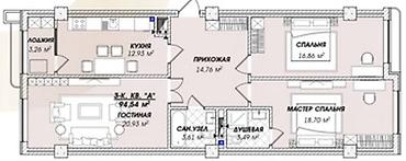 3 комнаты, 98 м², Азия Молл Элитка, 3 этаж, ПСО (под самоотделку)