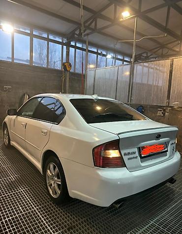 Subaru: Subaru Legacy: 2005 г., 2 л, Автомат, Бензин, Седан — 1