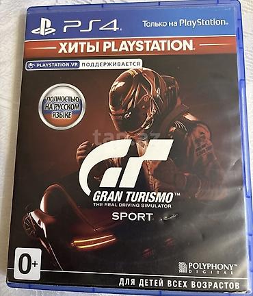 ps4 silm: Iki pult cabel iki oyun hediye verilir PS4 SLIM 1TB hec bir problem — 2