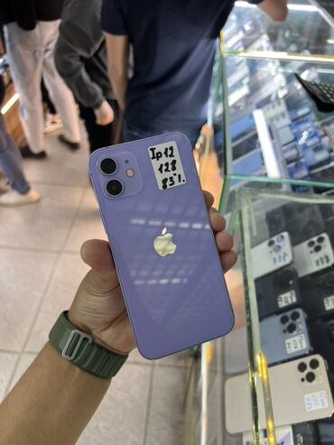 сколько стоит айфон 12 в бишкеке: IPhone 12, 128 ГБ, 83 %