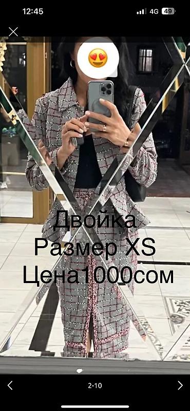 Другие детские вещи: Вещи: Подростковые двойки и женские❗️❗️❗️ Размер СМ,Л. Состояние — 12