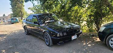 lancer 9: BMW 5 series: 1995 г., 2 л, Механика, Бензин, Седан — 5