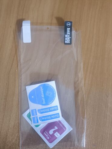 сумка для ноутбука бишкек: Защитное стекло для экрана с 6.67 дюйма (прямоугольное, с