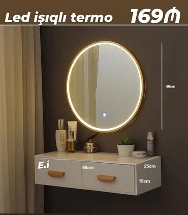 Бытовая химия: LED işıqlı dairəvi güzgü və divara montaj edilən kosmetik stol -