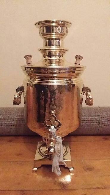 qedimi samovar: Qedimi samovardir . 8 medali var Tutumu 7 lt. 
whtsp var — 1